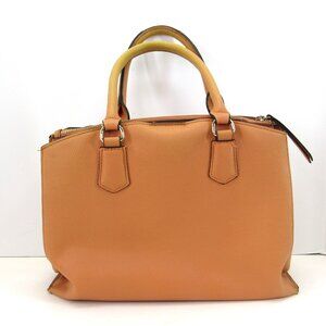 Seven Days Lifestyles & Dreams Brown Vegan Double Handled Handbag 9 1/2"X13"
